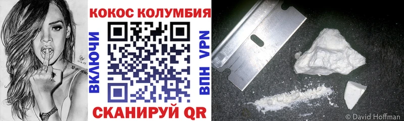 Cocaine FishScale  МЕГА ссылки  darknet формула  Верхняя Салда 