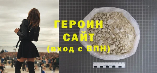 СК Дмитров