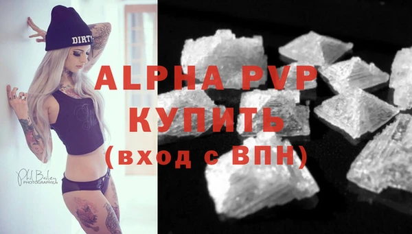 бутик Дмитриев