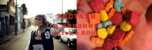 дмт Алексеевка