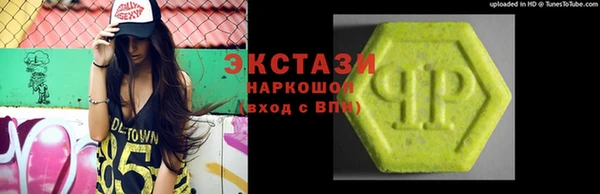 дмт Алексеевка