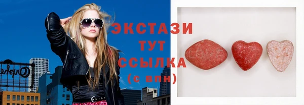 СК Балахна