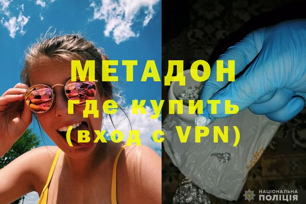 меф Алексин