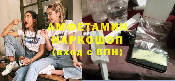 дмт Алексеевка
