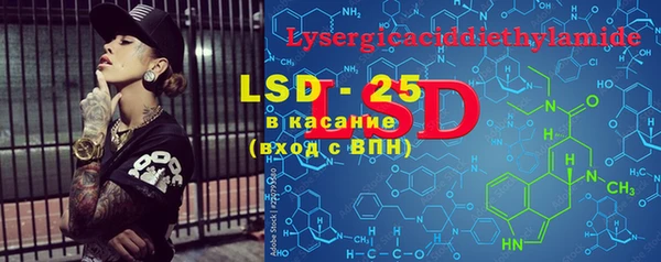 круглые Баксан