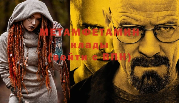 дмт Алексеевка