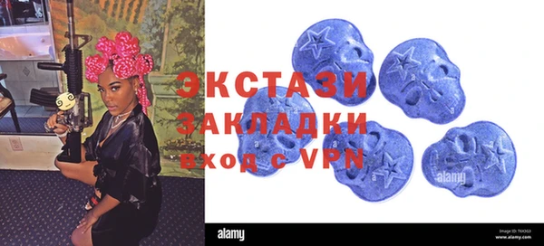 прущие крисы Дмитровск