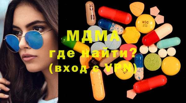 спайс Алзамай