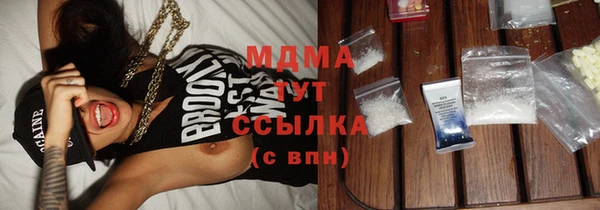дмт Алексеевка