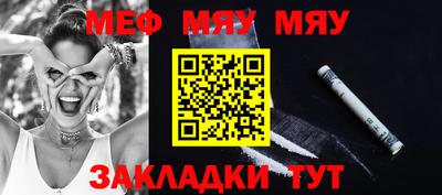 jwh Моздок