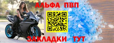 кокс Можайск