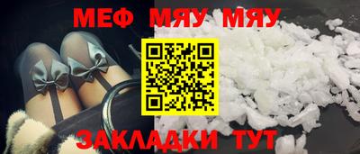 кокс Можайск