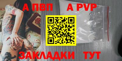 кокс Можайск