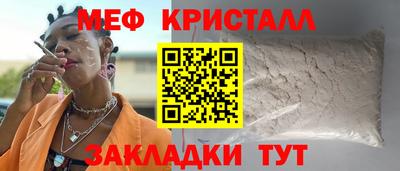 jwh Моздок