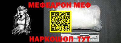 jwh Моздок