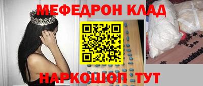 ПСИЛОЦИБИНОВЫЕ ГРИБЫ Можга
