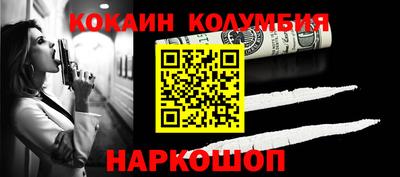 ПСИЛОЦИБИНОВЫЕ ГРИБЫ Можга