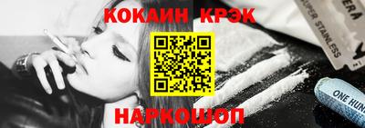 jwh Моздок