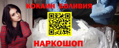 jwh Моздок
