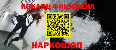 jwh Моздок