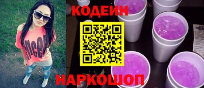 ПСИЛОЦИБИНОВЫЕ ГРИБЫ Можга