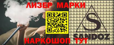 ПСИЛОЦИБИНОВЫЕ ГРИБЫ Можга