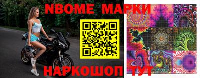 jwh Моздок