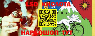 кокс Можайск