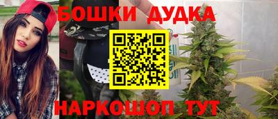 ПСИЛОЦИБИНОВЫЕ ГРИБЫ Можга