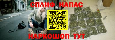 ПСИЛОЦИБИНОВЫЕ ГРИБЫ Можга