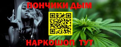 ПСИЛОЦИБИНОВЫЕ ГРИБЫ Можга