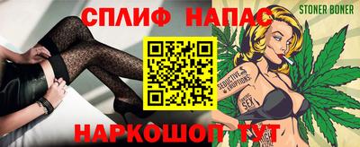 jwh Моздок