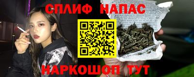 jwh Моздок