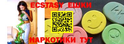jwh Моздок