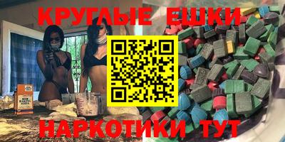 кокс Можайск