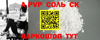 ПСИЛОЦИБИНОВЫЕ ГРИБЫ Можга