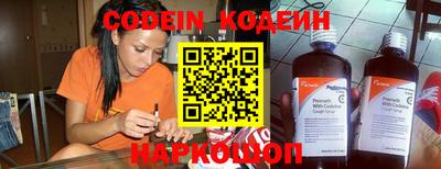 кокс Можайск