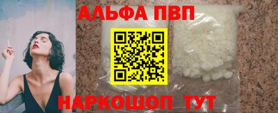 jwh Моздок