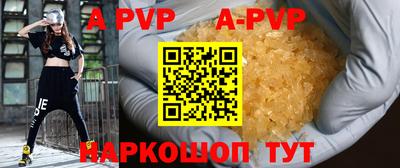 ПСИЛОЦИБИНОВЫЕ ГРИБЫ Можга