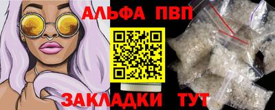кокс Можайск