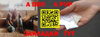 ПСИЛОЦИБИНОВЫЕ ГРИБЫ Можга