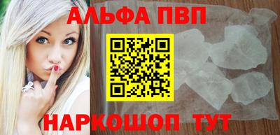 кокс Можайск