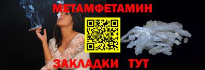 jwh Моздок