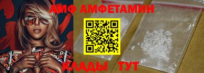 ПСИЛОЦИБИНОВЫЕ ГРИБЫ Можга