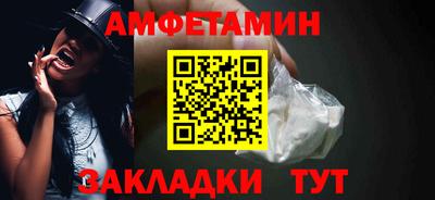 jwh Моздок