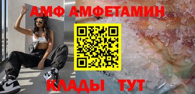 ПСИЛОЦИБИНОВЫЕ ГРИБЫ Можга