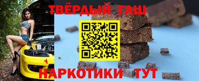 кокс Можайск