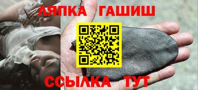 кокс Можайск
