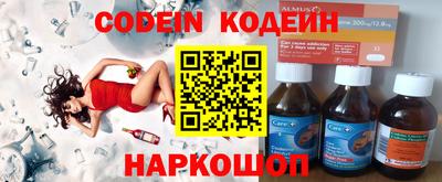 ПСИЛОЦИБИНОВЫЕ ГРИБЫ Можга